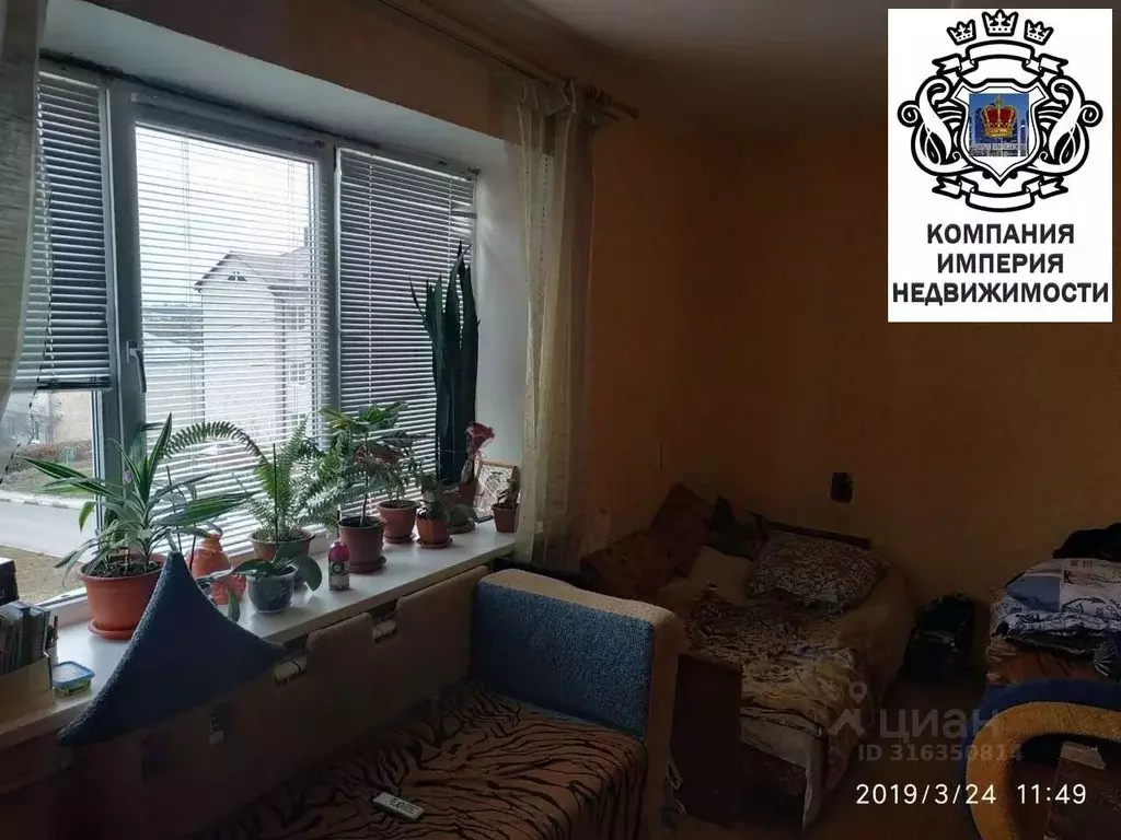 1-к кв. Белгородская область, Шебекино ул. Шумилова, 25 (29.1 м) - Фото 1