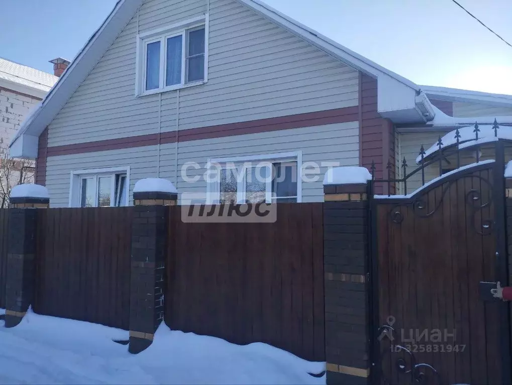 Дом в Курская область, Курск ул. 2-я Щигровская (130 м) - Фото 1