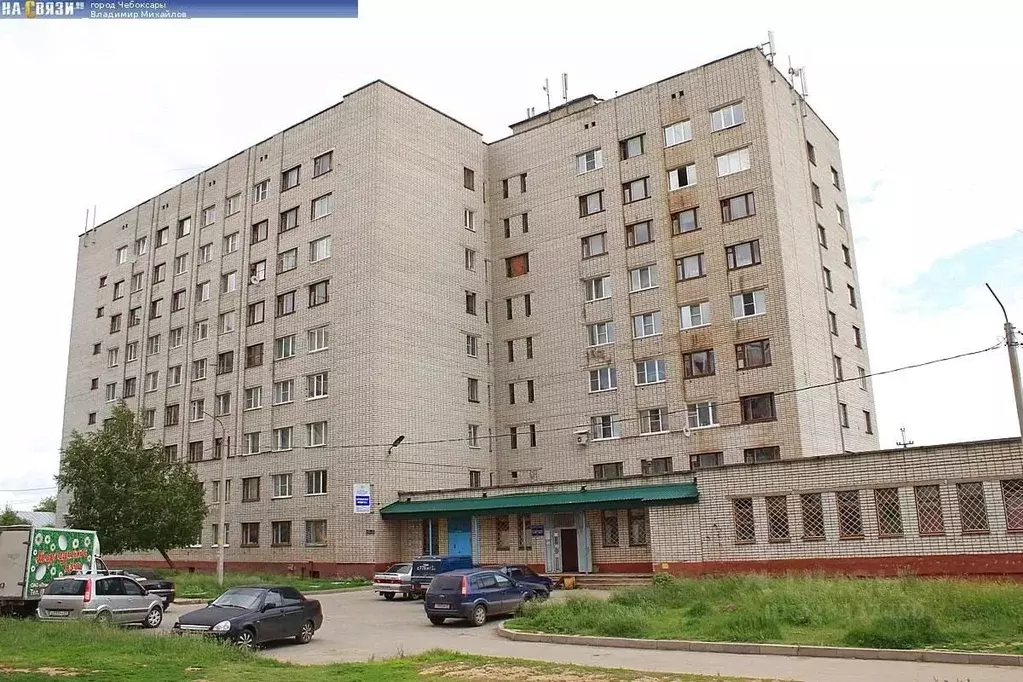 Офис в Чувашия, Чебоксары ул. Гоголя, 5 (334 м) - Фото 1
