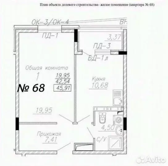 1-к кв. Белгородская область, Старый Оскол Юбилейный мкр, 6А (45.9 м) - Фото 1