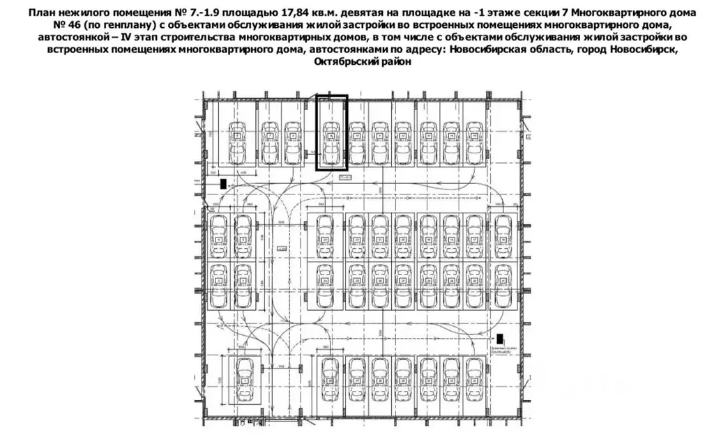 Гараж в Новосибирская область, Новосибирск Европейский Берег мкр,  (18 ... - Фото 1