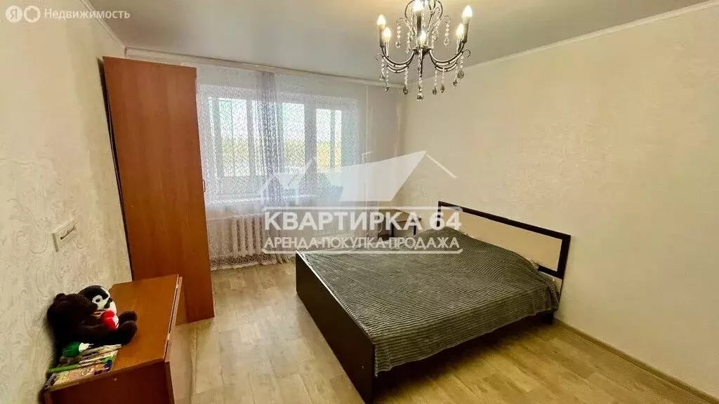1-комнатная квартира: Балаково, Трнавская улица, 4 (37.1 м) - Фото 1