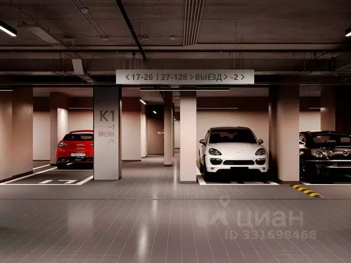 Гараж в Москва Электролитный проезд, 6 (15 м) - Фото 1