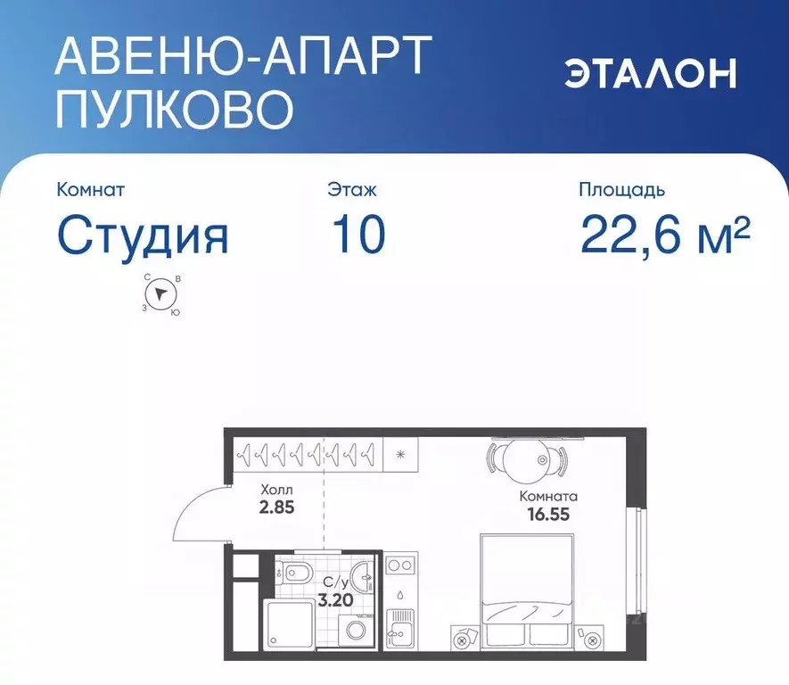 Студия Санкт-Петербург Мясокомбинат исторический район,  (22.6 м) - Фото 1