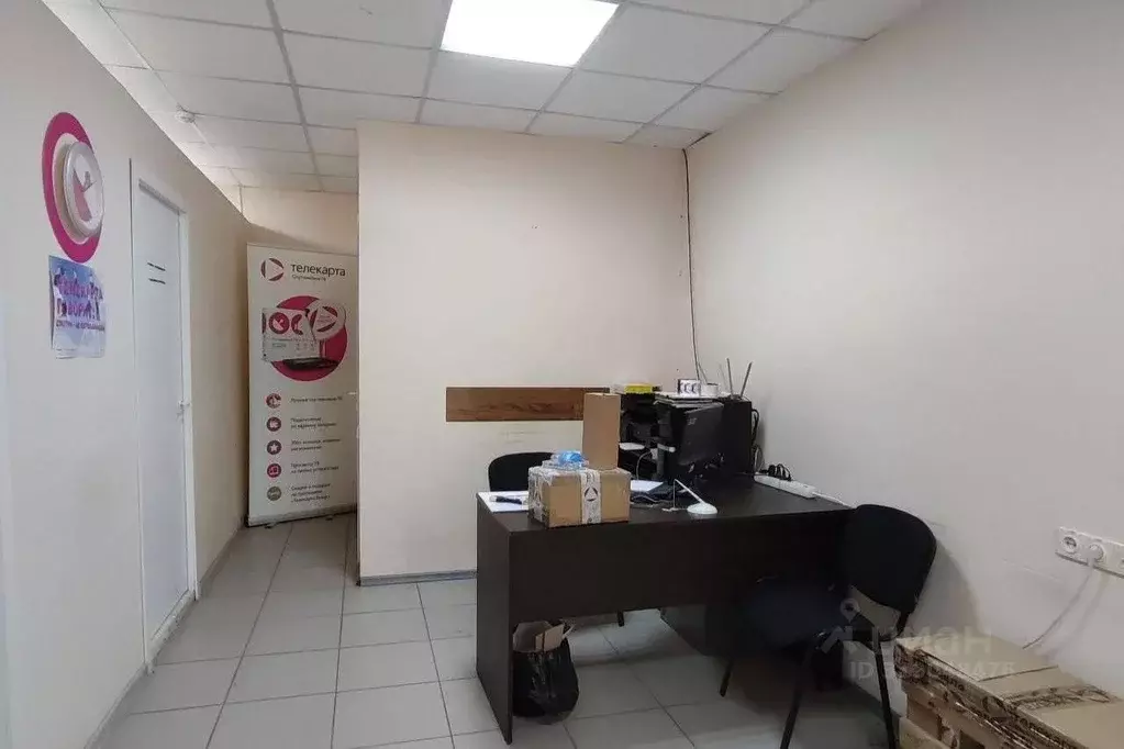 Помещение свободного назначения в Самарская область, Самара ... - Фото 1