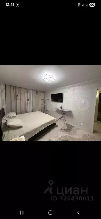 1-к кв. Белгородская область, Белгород Молодежная ул., 16в (34.0 м) - Фото 2