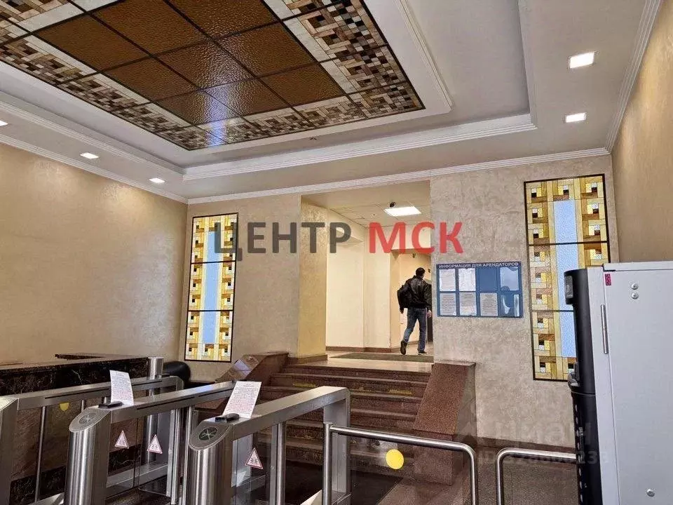 Офис в Москва Малая Пироговская ул., 18С1 (193 м) - Фото 2