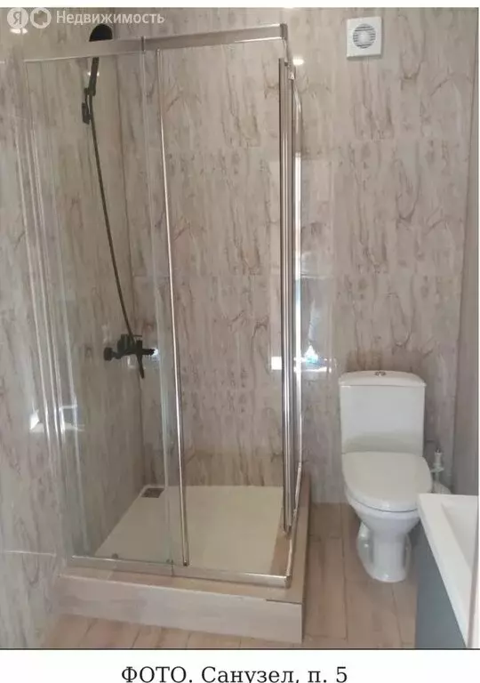 Дом в Аннинское городское поселение, СНТ Коттеджный посёлок Аннинское, ... - Фото 2