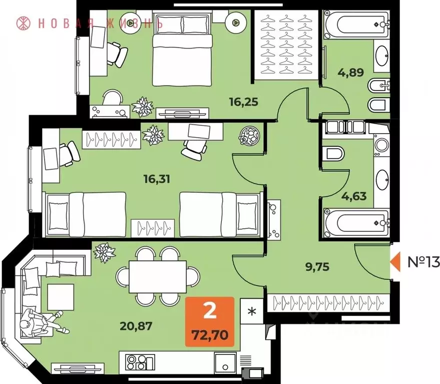 2-к кв. Самарская область, Самара просп. Карла Маркса, 231Б (71.9 м) - Фото 1