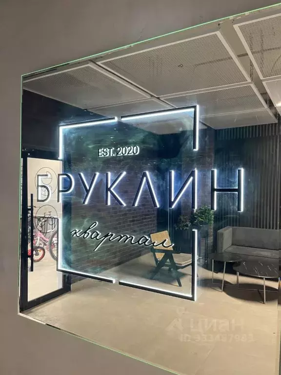 Студия Астраханская область, Астрахань Автомобильная ул., 8 (30.0 м) - Фото 1