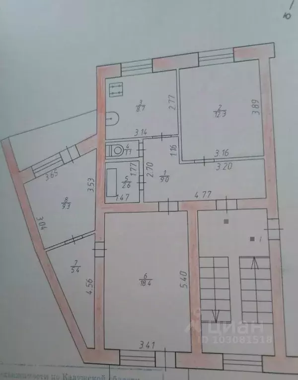 3-к кв. Калужская область, Дзержинский район, Товарково городское ... - Фото 2