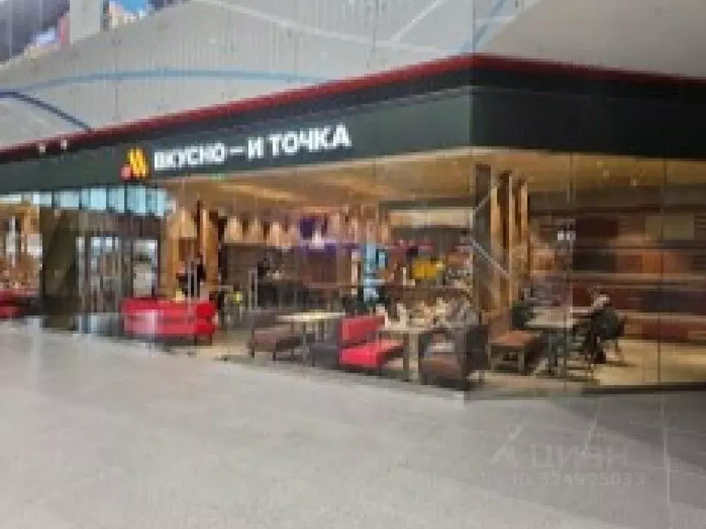 Офис в Московская область, Одинцовский городской округ, Новоивановское ... - Фото 1