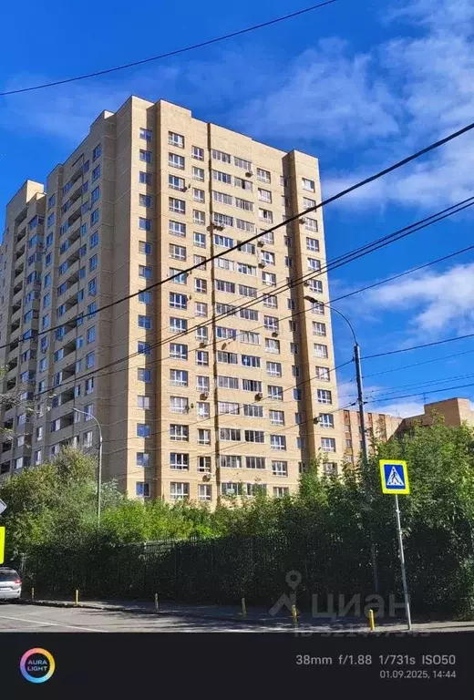 Студия Московская область, Мытищи ул. 2-я Институтская, 14 (32.7 м) - Фото 0