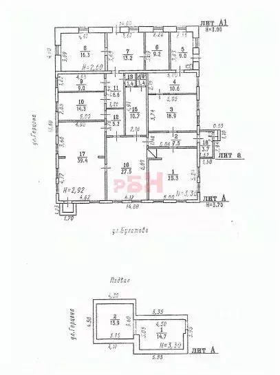 Помещение свободного назначения в Омская область, Омск ул. Герцена, 31 ... - Фото 2