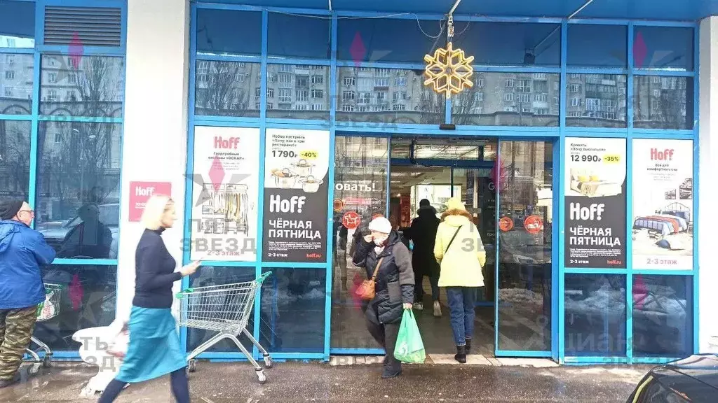 Офис в Самарская область, Самара Московское ш., 106 (100 м) - Фото 2