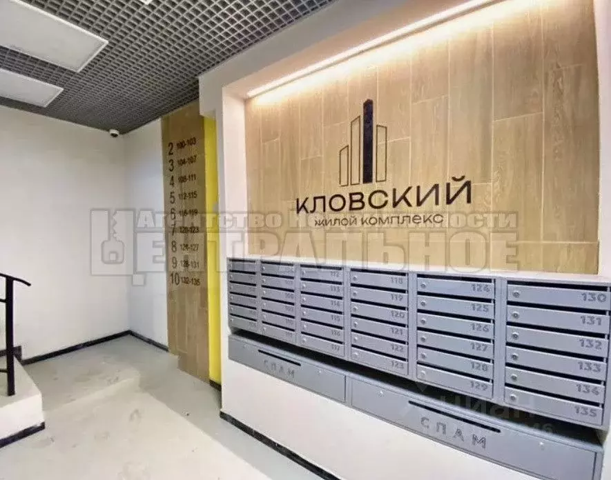 3-к кв. Смоленская область, Смоленск Кловская ул., 11А (88.2 м) - Фото 0