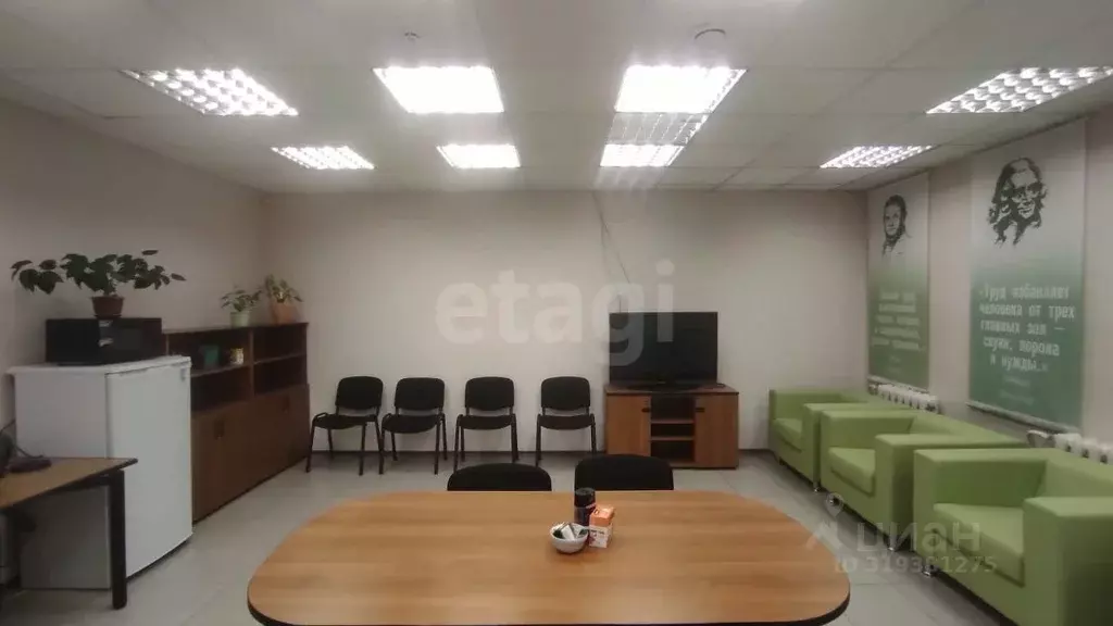 Офис в Коми, Сыктывкар ул. Ленина, 48 (69 м) - Фото 1