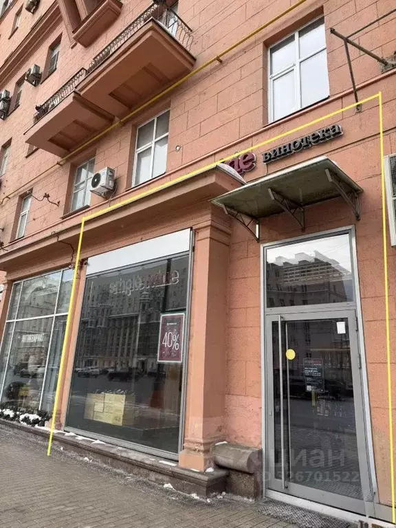 Помещение свободного назначения в Москва Кутузовский просп., 22 (76 м) - Фото 1