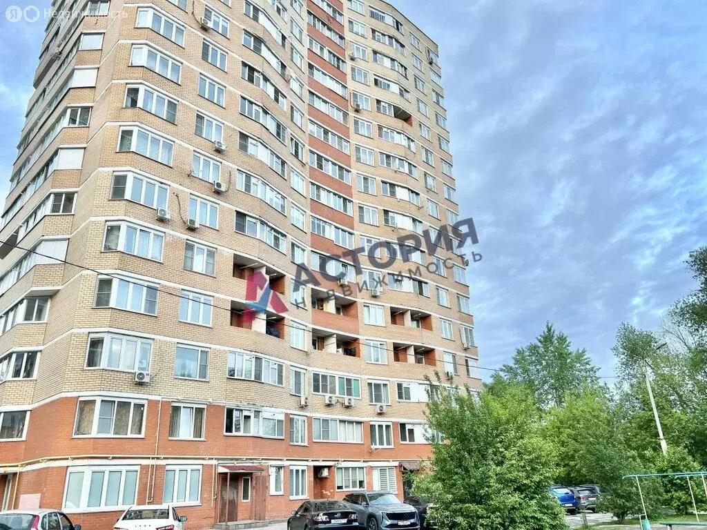 2-комнатная квартира: Тула, улица Немцова, 38А (45.8 м) - Фото 0