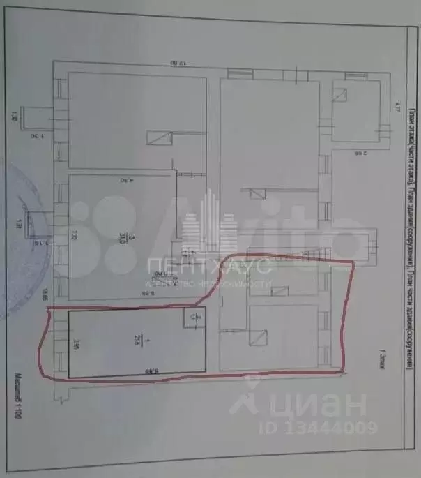 Помещение свободного назначения в Владимирская область, Судогда ул. ... - Фото 2