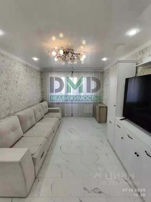 3-к кв. Оренбургская область, Орск Новый город мкр, ул. Ленинского ... - Фото 1