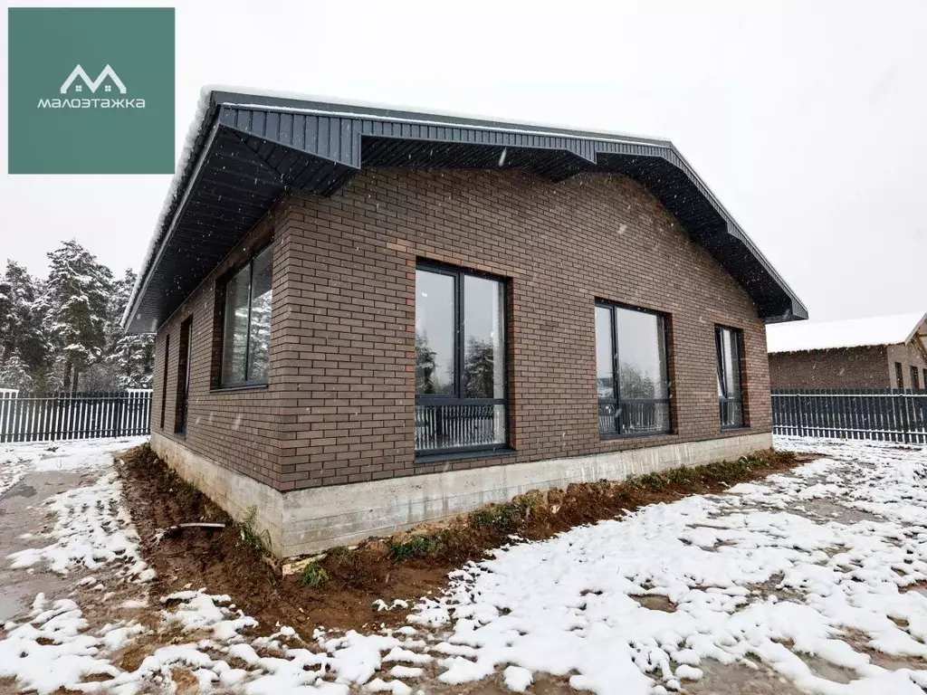 Дом в Московская область, Богородский городской округ, ... - Фото 2