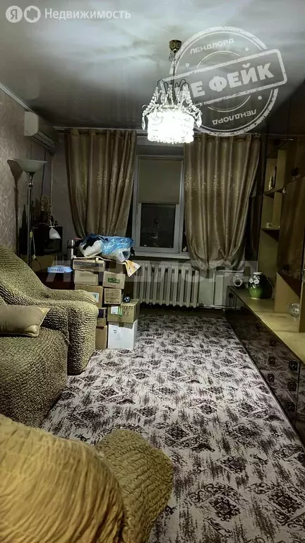 3-комнатная квартира: Новочеркасск, Народная улица, 46 (63 м) - Фото 1