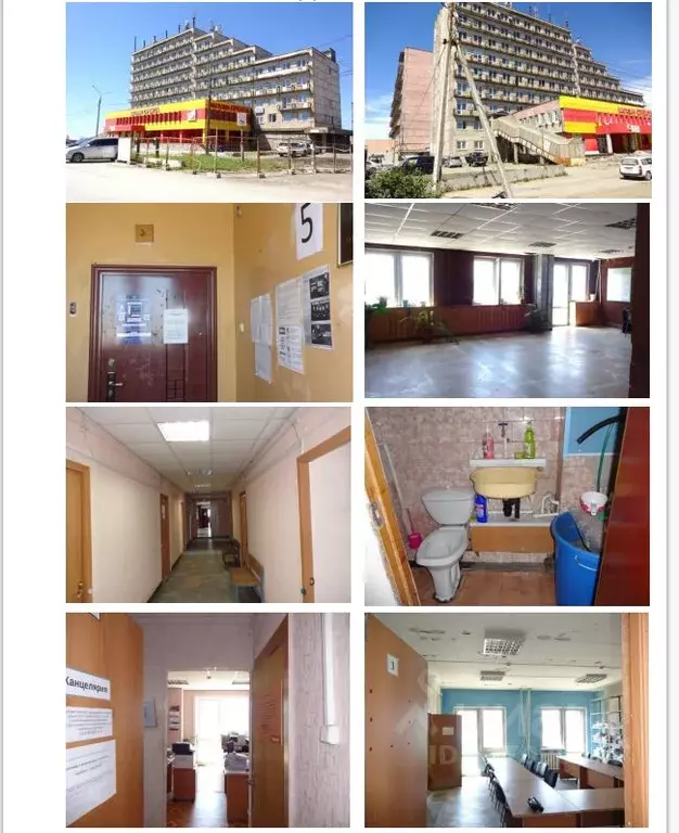 Помещение свободного назначения в Сахалинская область, Холмск ... - Фото 1