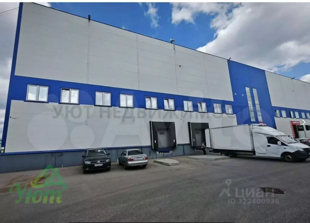 Склад в Московская область, Люберцы городской округ, Томилино пгт, ... - Фото 1