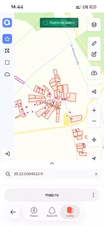 Дом в Вологодская область, Череповецкий муниципальный округ, деревня ... - Фото 1