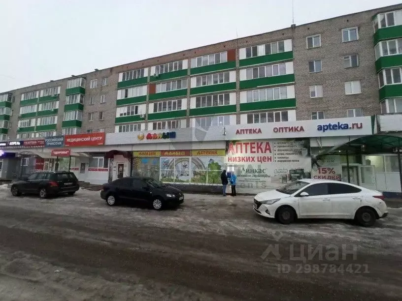 Помещение свободного назначения в Башкортостан, Дюртюли ул. Ленина, 42 ... - Фото 1