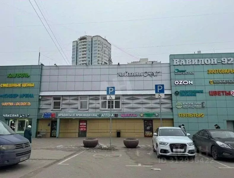 Помещение свободного назначения в Москва проезд Дежнева, 23 (230 м) - Фото 1