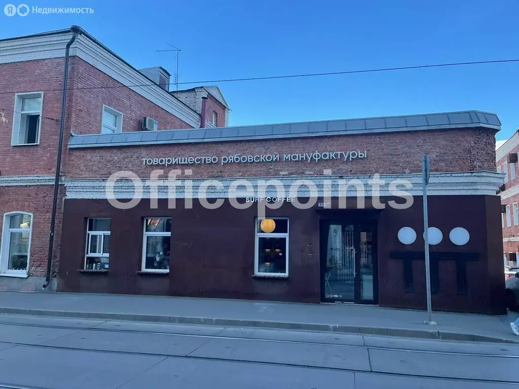 Офис (103.4 м) - Фото 2