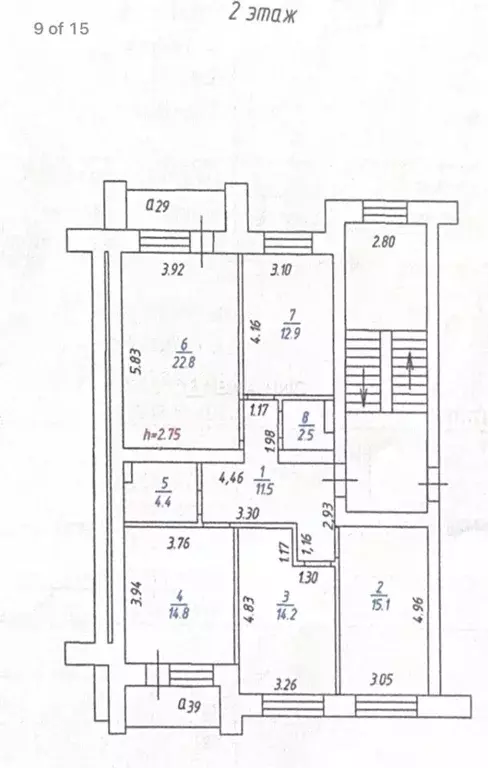 4-к кв. Бурятия, Улан-Удэ ул. Жердева, 140А (98.2 м) - Фото 1