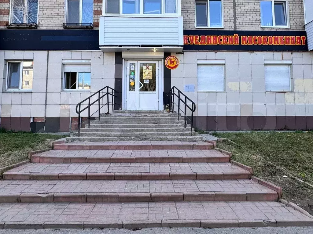 Торговая площадь - Фото 1