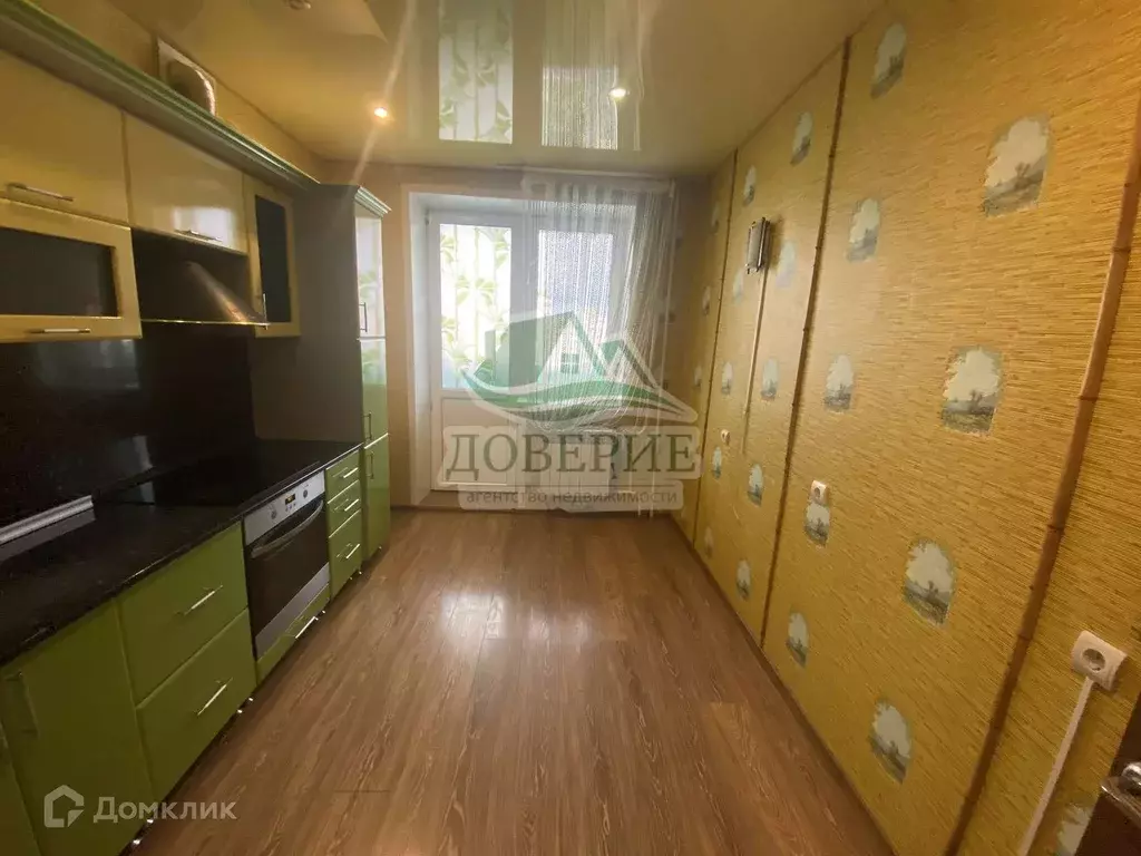 Продаётся 1-к квартира, 40 м - Фото 1