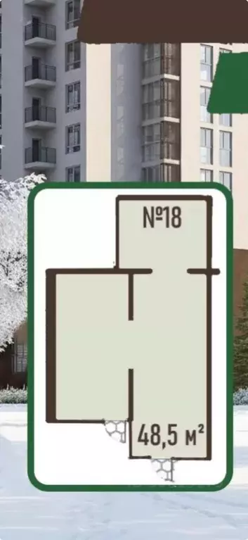 Офис в Краснодарский край, Анапа Парковая ул., 79к2 (49 м) - Фото 2