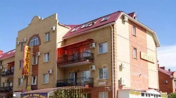 Комната Ростовская область, Волгодонск Молодежная ул., 20 (10.0 м) - Фото 1