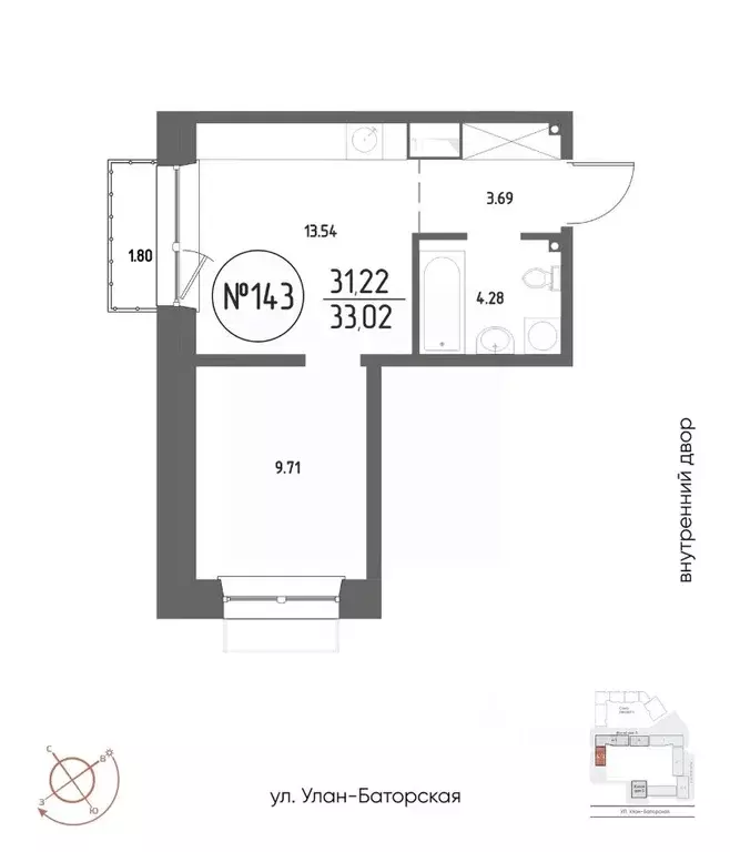 1-к кв. Иркутская область, Иркутск Макс жилой комплекс (33.02 м) - Фото 1