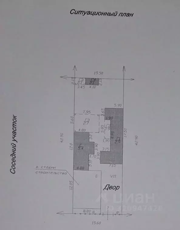 Участок в Краснодарский край, Анапа ул. Самбурова (6.6 сот.) - Фото 1