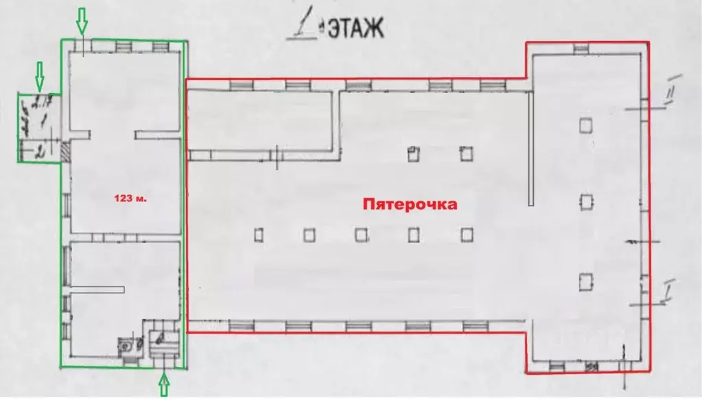 Помещение свободного назначения в Москва 6-я Парковая ул., 28А (123 м) - Фото 2