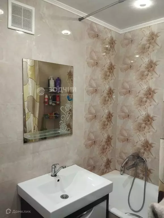Продаётся 2-к квартира, 46.17 м - Фото 0