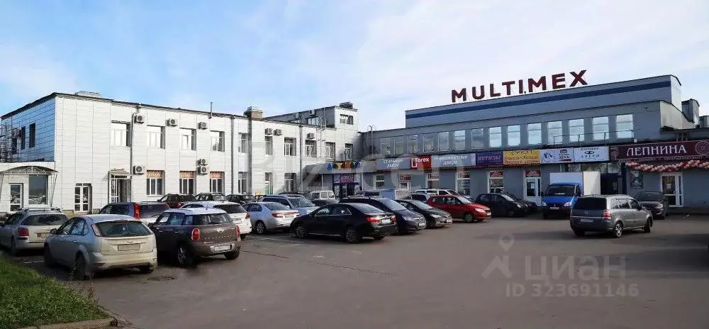 Офис в Санкт-Петербург Южное ш., 37 (48 м) - Фото 1