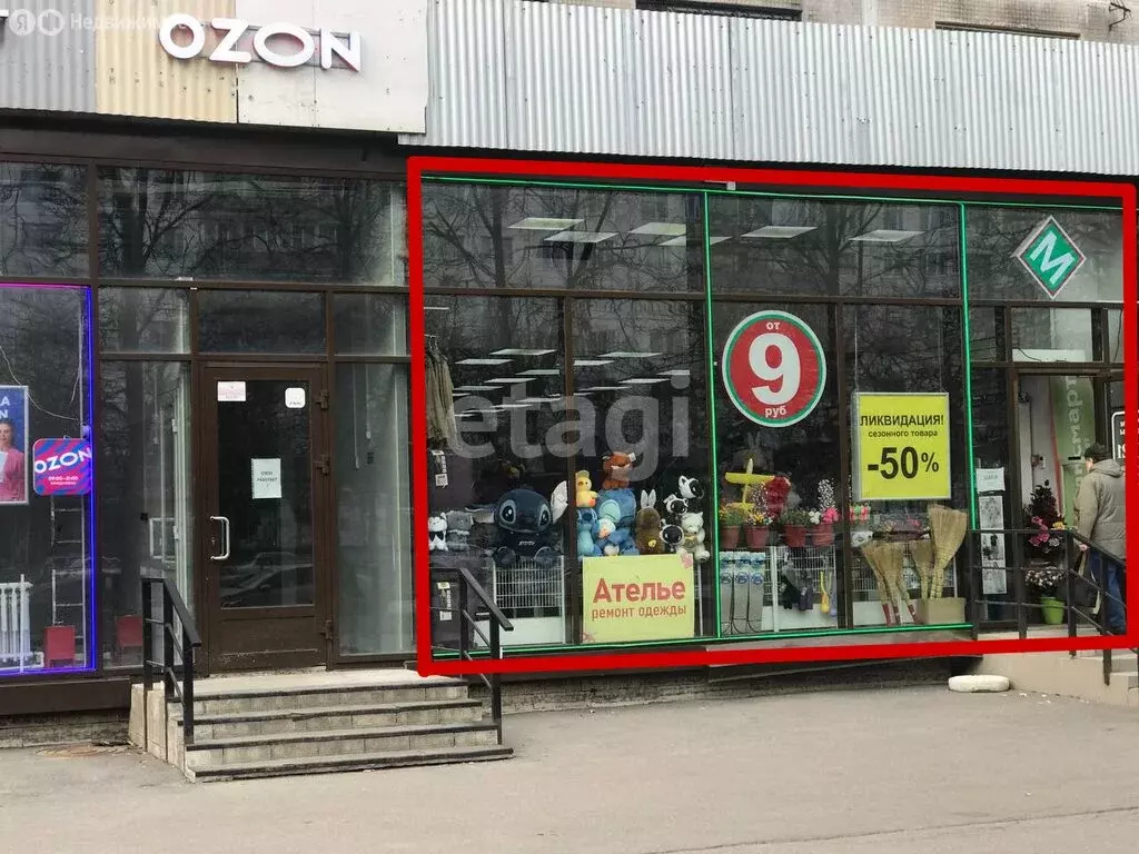 Помещение свободного назначения (124.5 м) - Фото 1