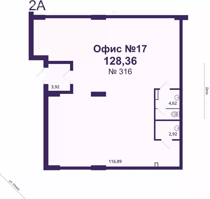 Помещение свободного назначения (128 м) - Фото 0