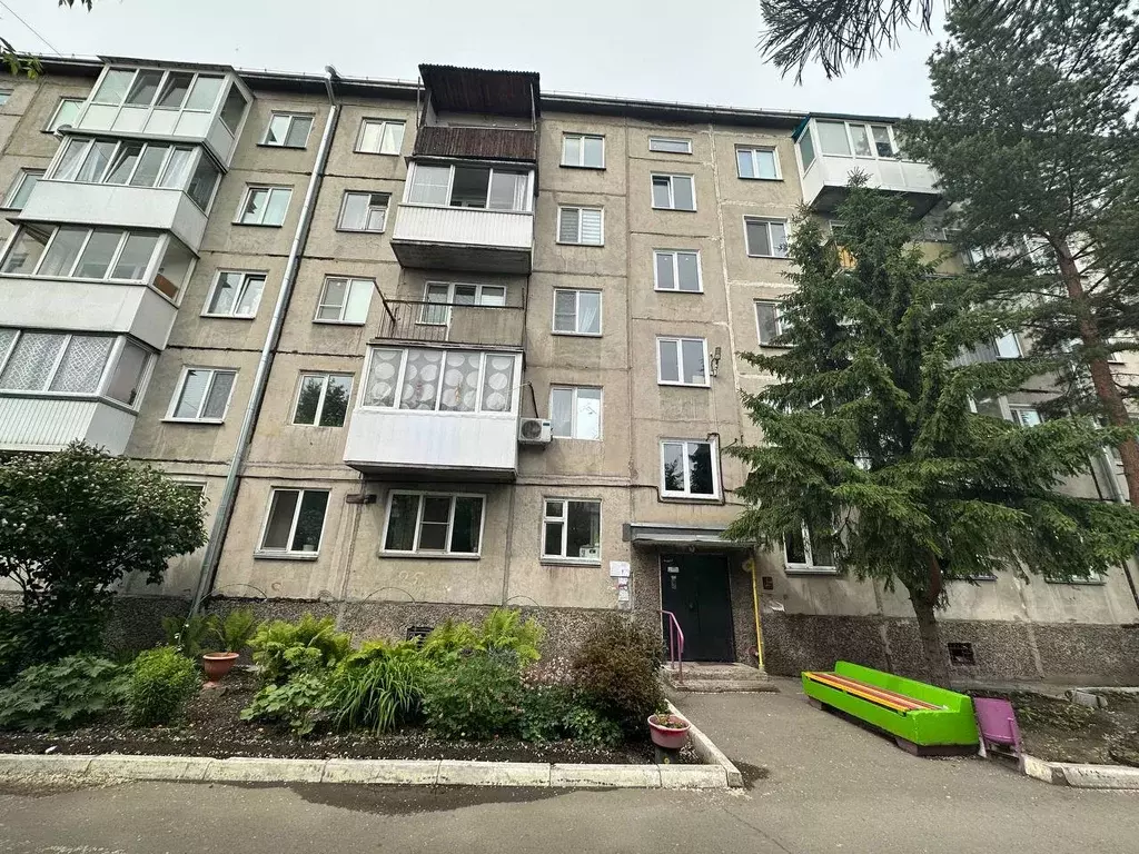 Продаётся 1-к квартира, 31.4 м - Фото 0