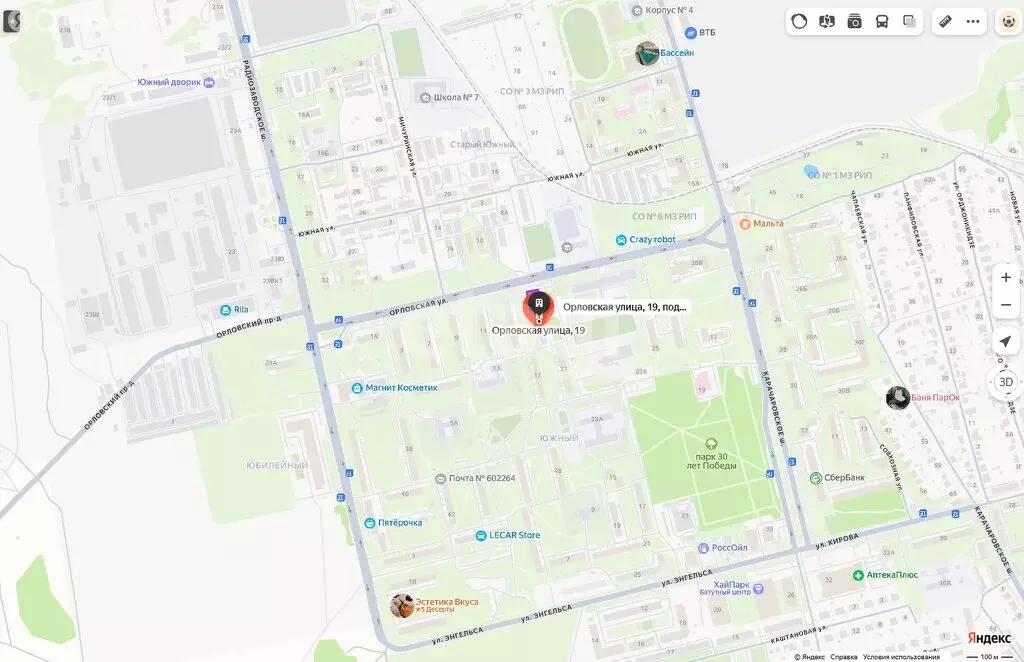 2-комнатная квартира: Муром, Орловская улица, 19 (43.2 м) - Фото 1