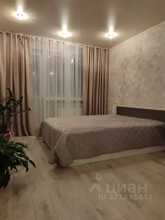 2-к кв. Челябинская область, Усть-Катав 2-й мкр, 36 (45.0 м) - Фото 1