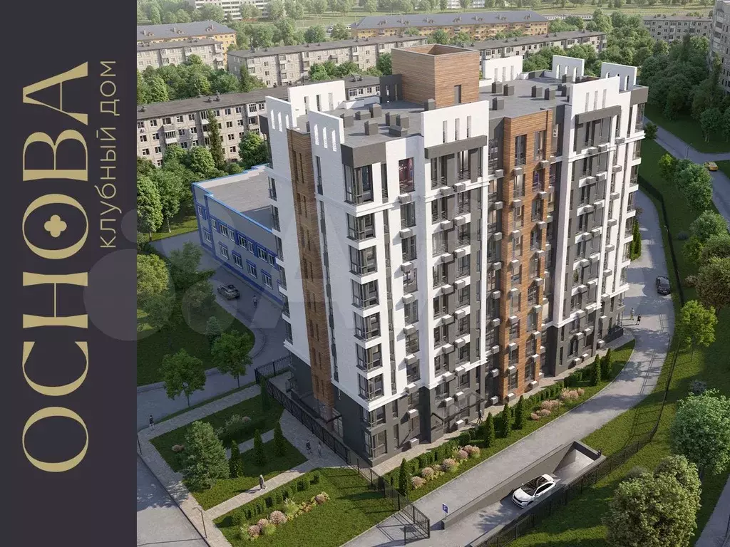 3-к. квартира, 99 м, 3/9 эт. - Фото 0