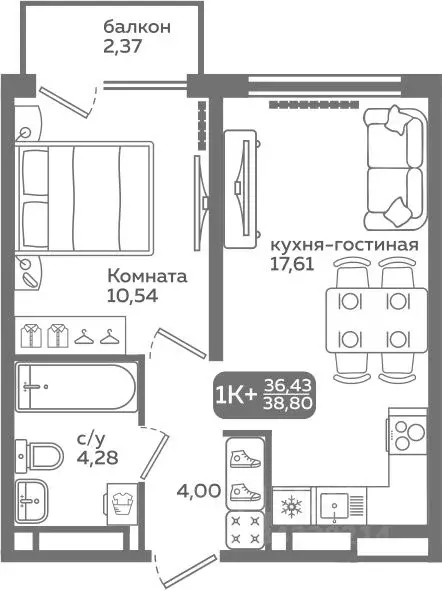 1-к кв. Тюменская область, Тюмень ул. Заполярная, 9/2 (36.43 м) - Фото 0